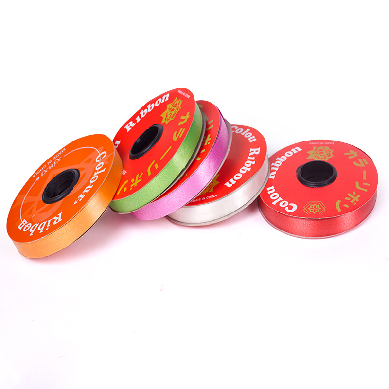 Embalaje de flores al por mayor pequeña cinta de globo cinta de colores para artículos de boda caja de regalo material de embalaje fábrica de cabello recto