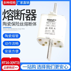 按钮开关;连接器;行程开关