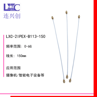 LXC�B�d�� IPEX12345������ �B�Ӿ� ����RG1.13֧�֏S��ֱ�N