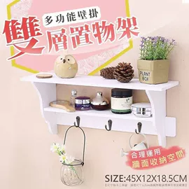 搁板、壁架;收纳架;果盘、果篮