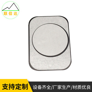 �����֙C֧������Ƭ�YƷ���b�Ƭ����i�oƬ�����B�mģ�ߛ_����