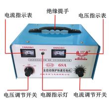 ܇؛܇ƿ6v12v24v늳شʳ늙C68A~ Sl