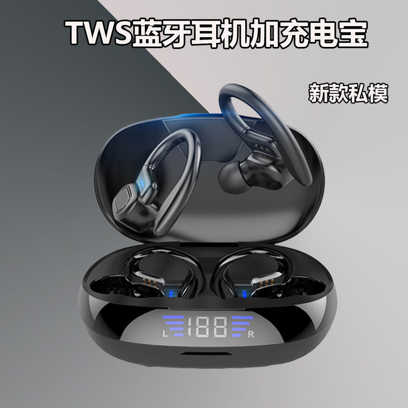 Cross-border new tws Bluetooth headset touch wireless ear-mounted digital display with mobile power charging warehouse typc C Cross-border new tws Bluetooth headset touch wireless ear-mounted digital display with mobile power charging warehouse typc C