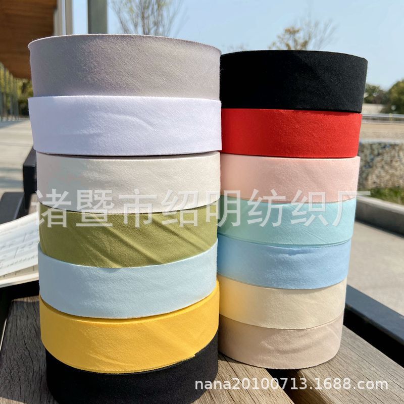 3-3.5cm wide cotton edging cloth poplin edging cloth baby clothing mask edging strip cotton edging strip
