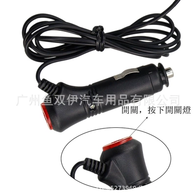 Other lights indicator cigarette lighter