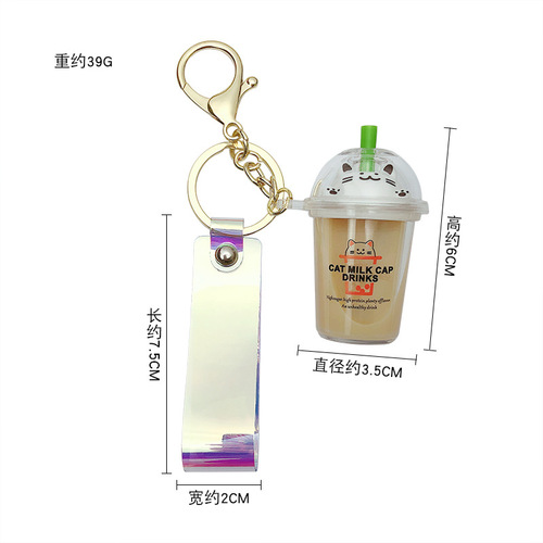 Creative Cartoon Unicorn Bottle Fruit Daisy Acrylic Cat Pearl Milk Tea Cute Car Keychain