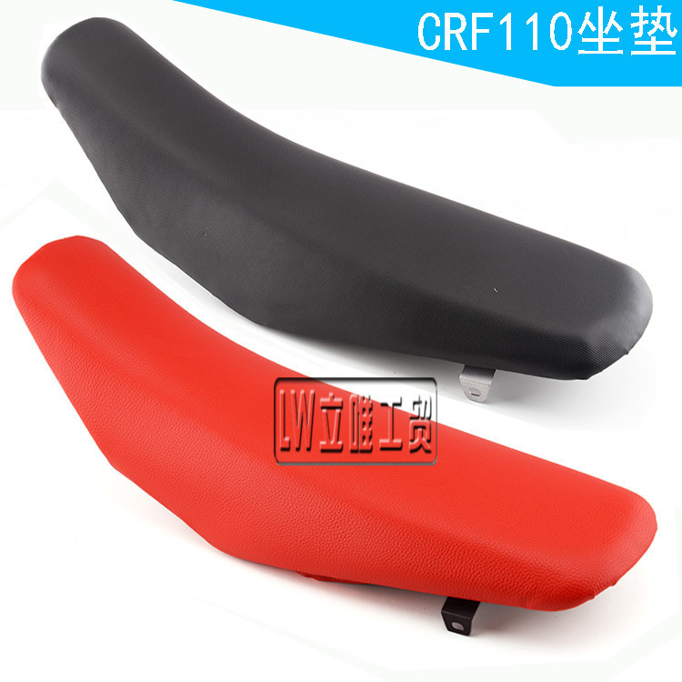 Cross-Border Factory Sales Off-Road Motorcycle Suitable for Crf110 Seat Cushion Original Red High-End Seat Cushion Seat Bag