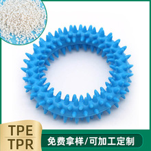 ����TPE TPR TPU���g��ԭ���w�� ���z�ܵ� TPE�������ƺ����w��