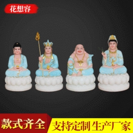 树脂工艺品;佛像/神像;绒沙金工艺品
