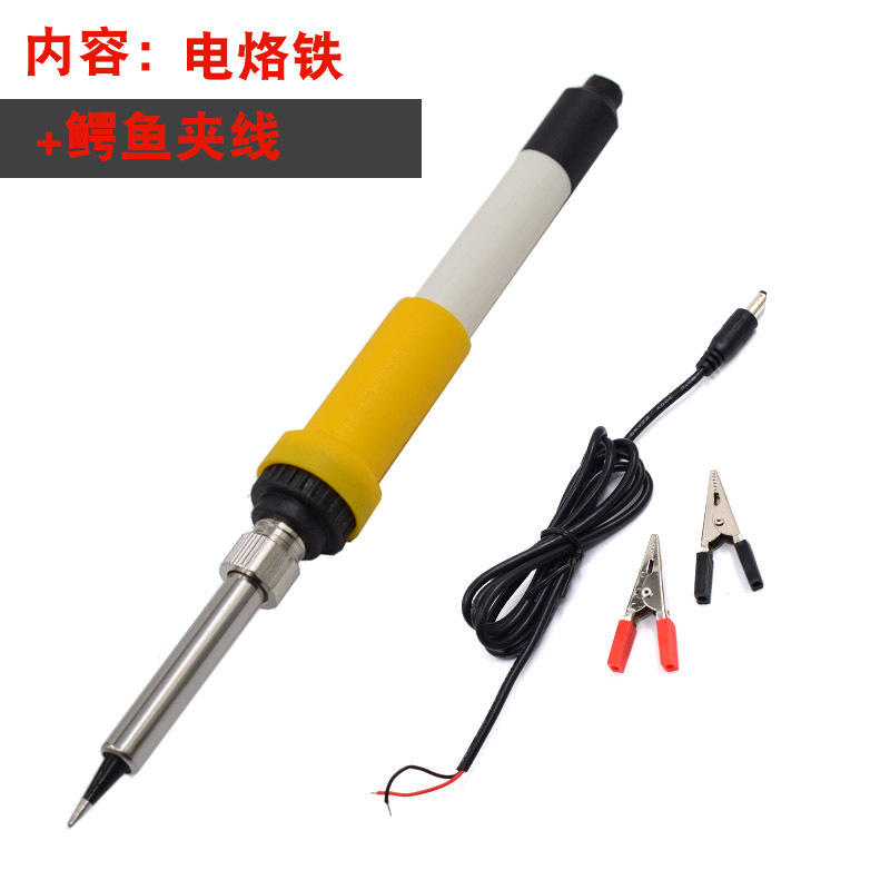 Blanco 12V eléctrico soldador DC baja tensión seguridad eléctrica soldador exportación instalación cliente designado traje