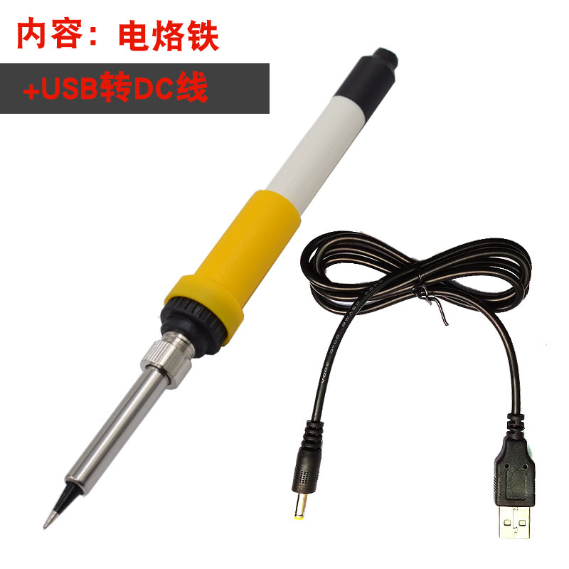 Blanco 12V eléctrico soldador DC baja tensión seguridad eléctrica soldador exportación instalación cliente designado traje