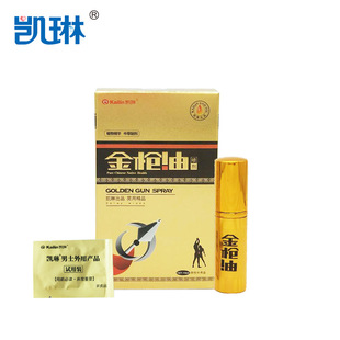 �P�ս���10ML�������Ç��F��������Ȥ����Ʒ���l����һ�����l