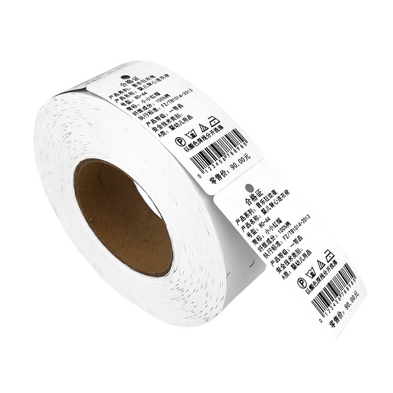 ��װ��װ���Ʊ��ƺϸ�֤��ӡֽ���Ƽ۸��ƿ�ֽЬñ��߼ҷı�ǩ