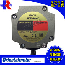 VEXTA�|���R�_ԭ�S����60���S���M늄әCPKE564AC Orientalmotor