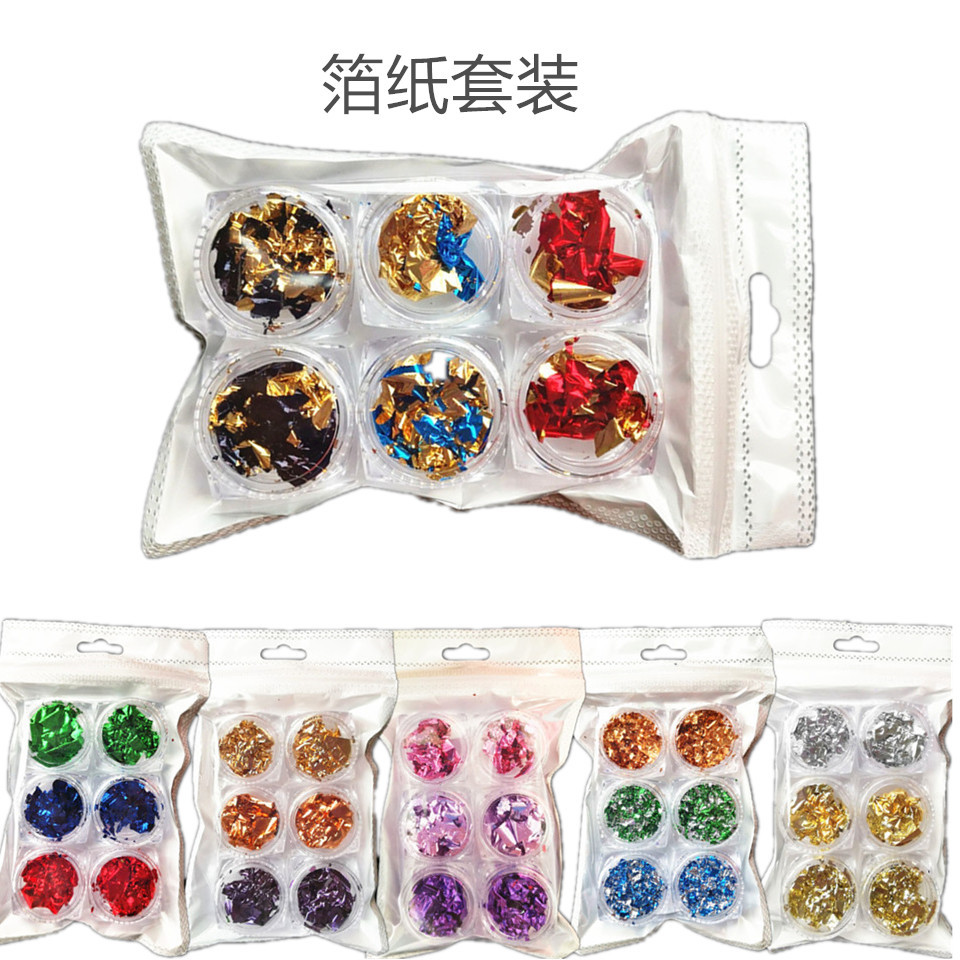 ultra thin double-sided nail decoration