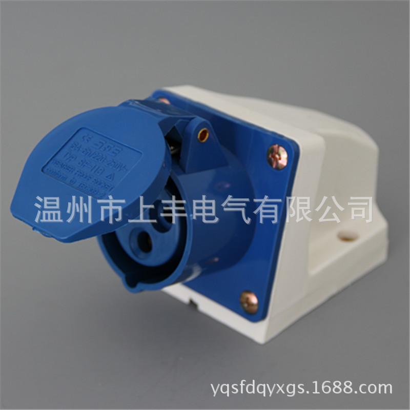 SFE温州上丰 3P/16A SFE上丰工业防水明装插座 SF-113