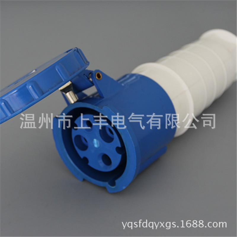 SFE温州上丰工业防水连接器63A/220V/3孔 2P+E  SF-233
