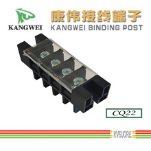 դ��ʽ���߶��� �����12.7��� ��·��PCB��װ20MM14.5MM