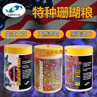 ������ֻС�~���΄�ֲ�ʯ��������Ƭ�XLPSɺ���ZSPSɺ�����