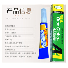 P��ˮ��ɺ���zˮճ��ˮ��Ī˹�~�۳�ľӲ���쾰�zˮ��¡�l20g