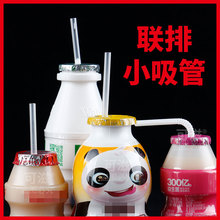 ����һ����С���ܼ���ͯ�������܌����������ܼ��L��������