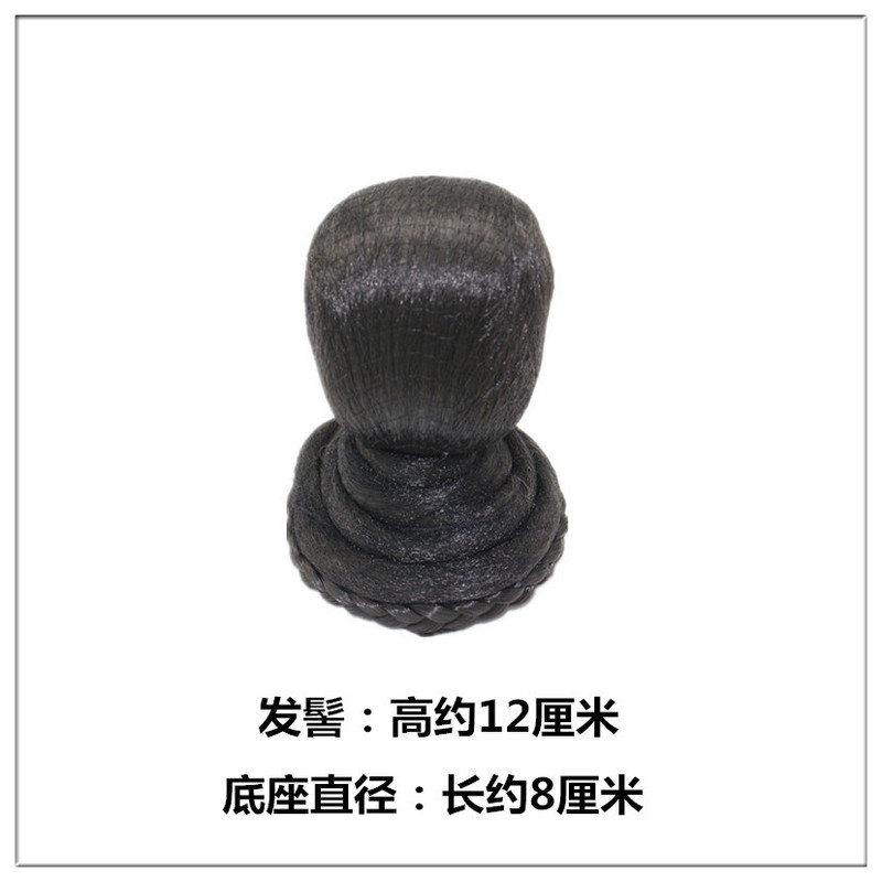 Factory direct ancient costume wig men's hair bun antique Taoist priest hair bag Hanfu nine Princess single head Drama Performance Factory direct ancient costume wig men's hair bun antique Taoist priest hair bag Hanfu nine Princess single head Drama Performance