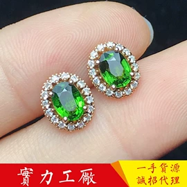 翡翠手饰;玉器工艺品;宝石手饰