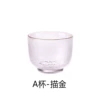 A cup-drawing gold