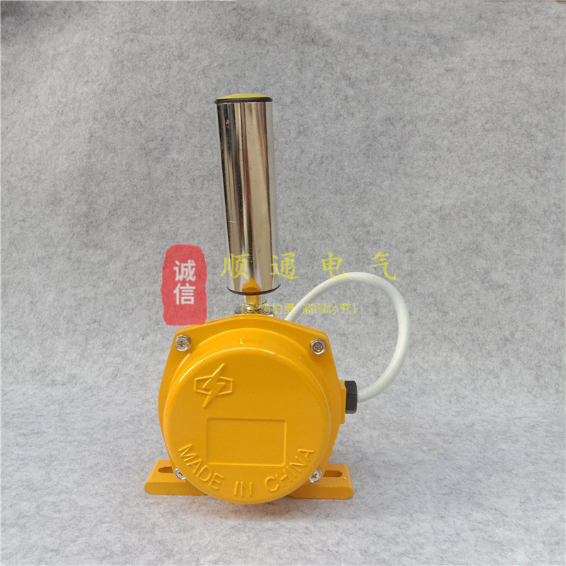 两级跑偏开关YHPK-12-30 防跑偏开关  LLD2-20-35 输送带保护装置