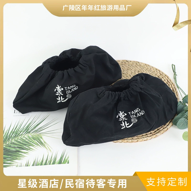 Фабрика прямая продажа бахилы с вышивкой логотипа утолщенный бархатный хлопок джинсовая бахилы можно стирать повторно