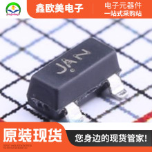 ���ION BAV74LT1Gԭ�b��ƷBAV74LT1�_�P���O�ܬF؛���