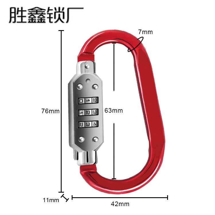 ワイヤーロープカラビナD型バックルパスワードロック南京錠亜鉛合金ヘルメットロックデジタルロックスポットセパレートロック