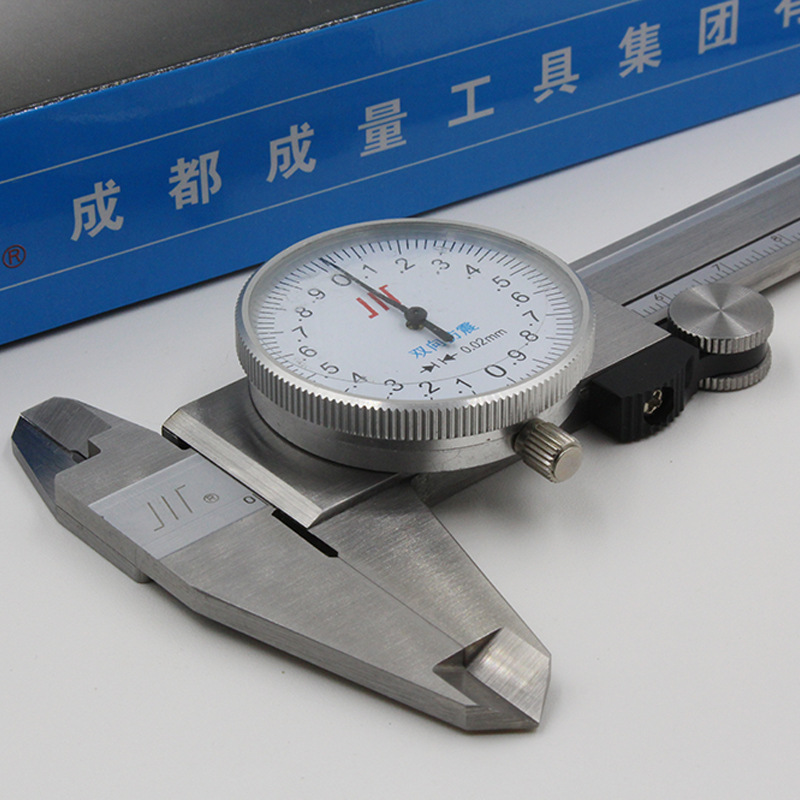 ✅带表游标卡尺 0-150MM/0-200/0-300 精度0.02卡尺批发