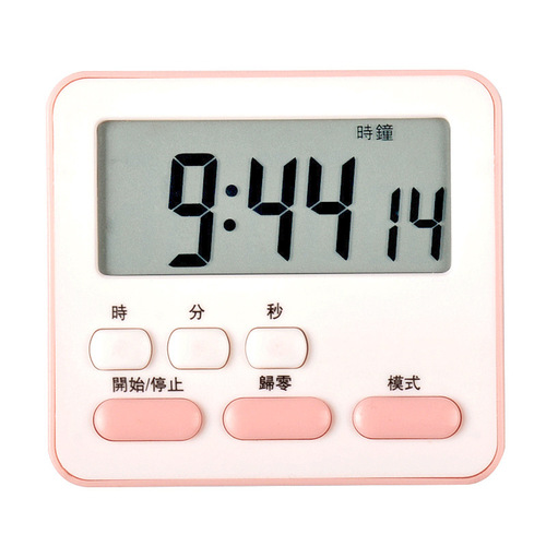 Multifunctional timer kitchen cooking timer postgraduate entrance examination student reminder time manager mute alarm clock