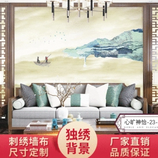 高级感独秀背景墙刺绣无缝壁布高档新中式客厅绣花整幅墙布包安装