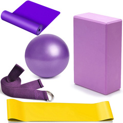 Yoga Ball Five-piece Set Yoga Bricks Stretch Belt Latex Tissue Resistance Circle Yoga Fitness Equipment Cross-Border Model