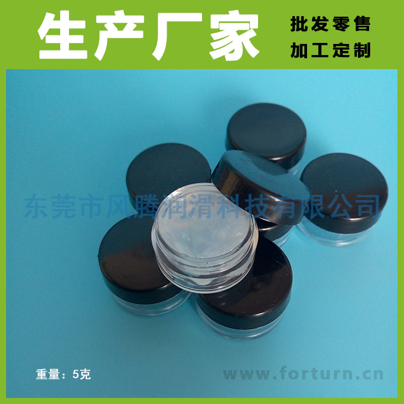 5克O-ring防水密封防护防水密封硅脂 阀门O型圈防水密封润滑