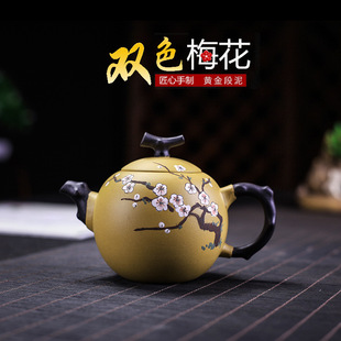 ���d��ɰ��ԭ�Vȫ�ֹ��ڲ��pɫ������ع������ݲ��һ����l