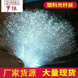 其他冷光源;光学机具;显微镜