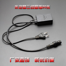 LED���݈A�����������߉������Դ���^���A����ʟ��{�������^