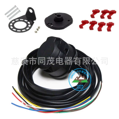 TM2503+5032 13-жильный разъем жгута проводов с кронштейном, разъем для прицепа, европейский стиль 2m