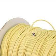1.5mm-4mm凯夫拉编织绳 强拉力风筝绳 耐割捆绑细绳 阻燃芳纶绳