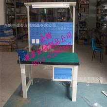 ��Ҧ���͹���̨�Q��̨܇�g���o���ˮ�����ز���̨�b��S�޹�����