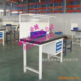 上虞重型钳工台防静电工作台不锈钢仪器承重桌实验室打包装配台