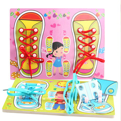 Children's Wooden Boys and Girls Shoelace Puzzles Learning to Tie Shoes Educational Toys Direct Manufacturer Sales and Distribution