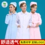 三色长袖药店工作白大褂