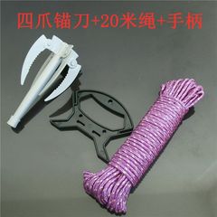 水草錨刀摺疊水草刀割草刀四爪錨刀釣魚割草帶齒水草刀漁具批發廠