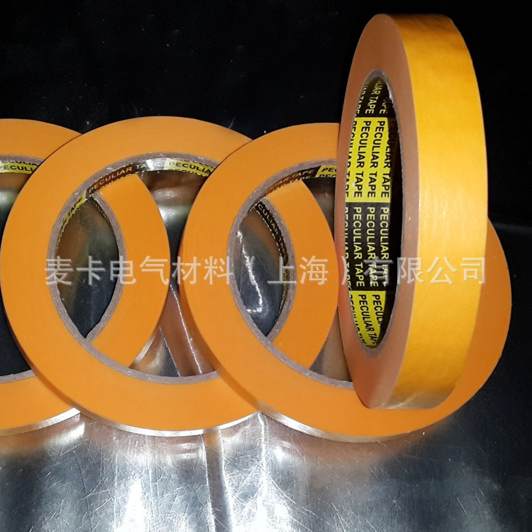 供应美纹纸 耐高温美纹纸 耐高温胶带 橘黄色美纹纸 和纸胶带
