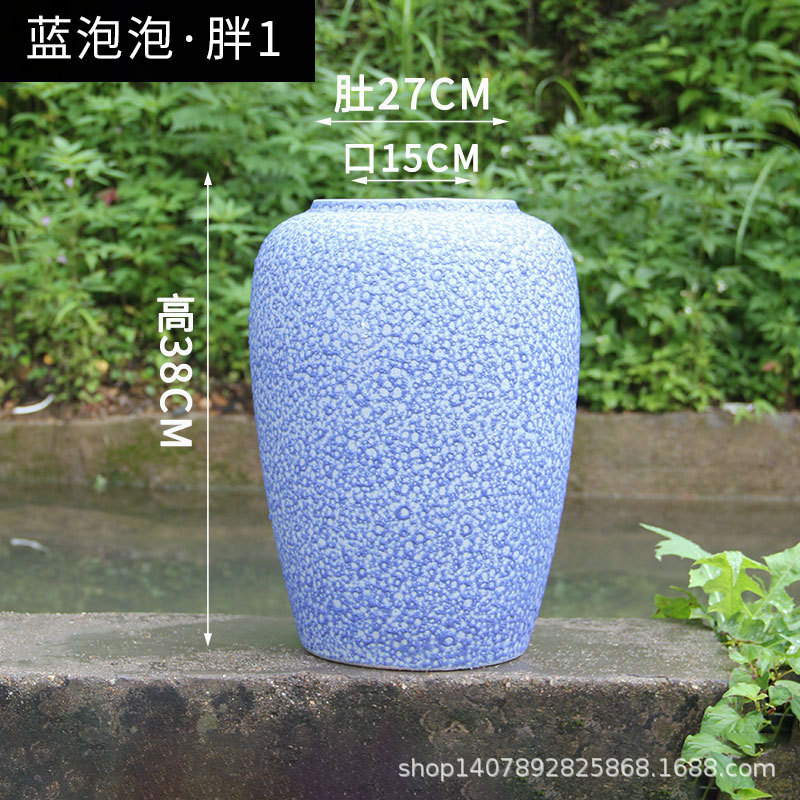 블루 버블 지방 1