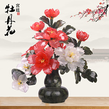 ��ʯ���J�辰���P�͏d����ʽ���P�Lˮ�ҾӔ[�O��ˇ�Ʒ�[��